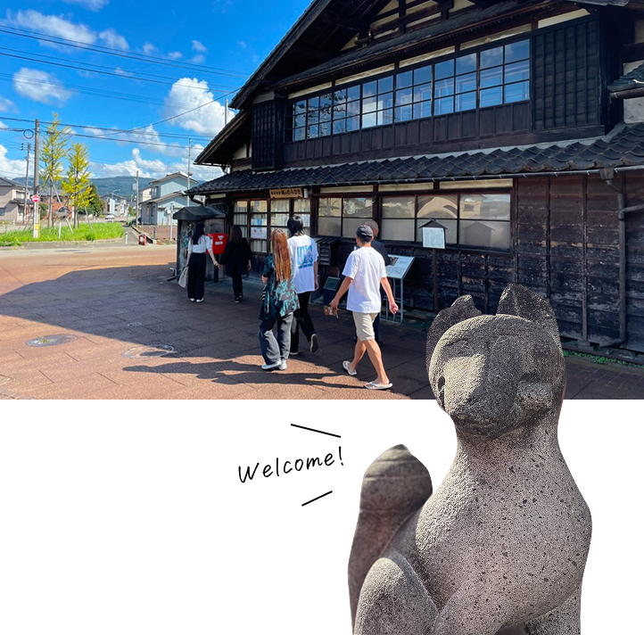 写真:越のむらさき