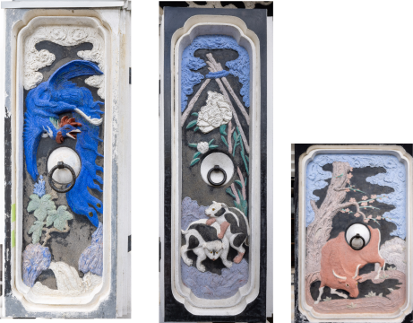 干支などを表現した美しい鏝絵