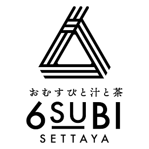 おむすびと汁と茶6SUBI