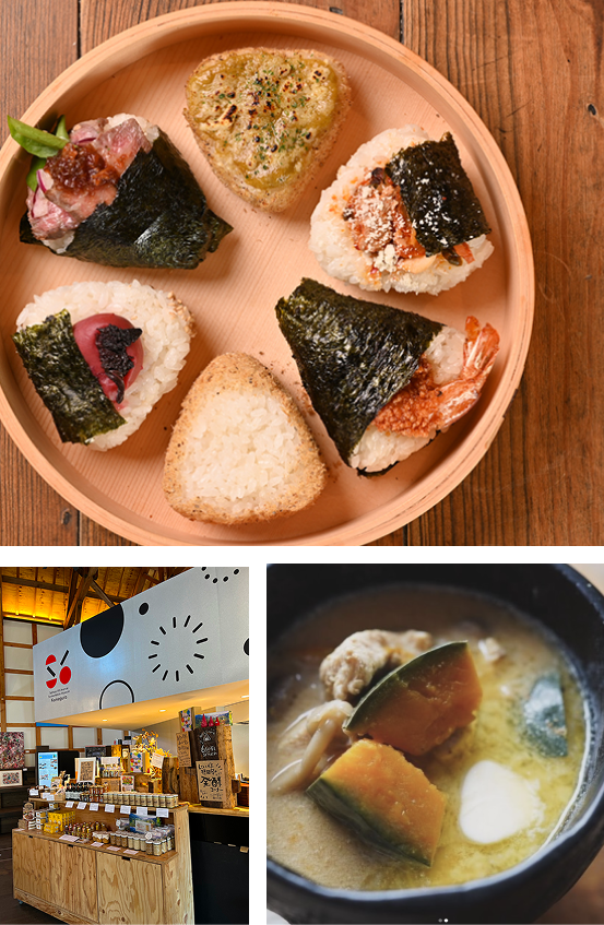 写真:色々なおむすび(上)、店舗(左下)、お味噌汁(右下)
