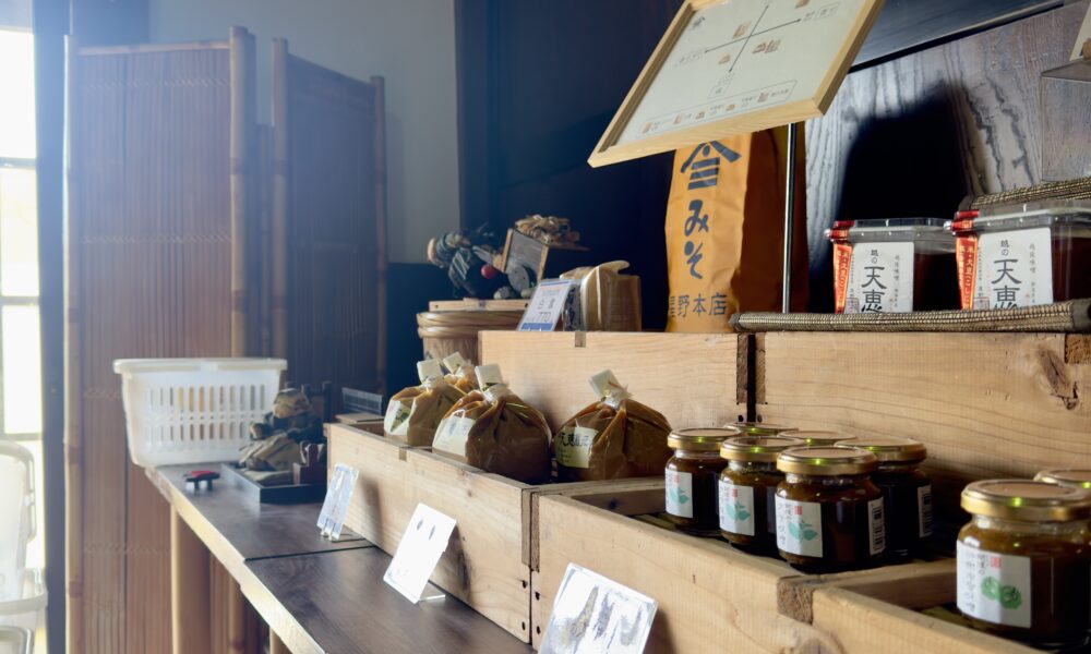 ずらりと並んだ味噌