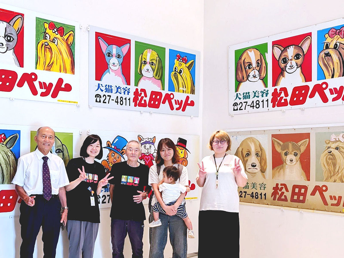 会場で松田社長、ずなさん、青柳さんとスタッフ集合写真