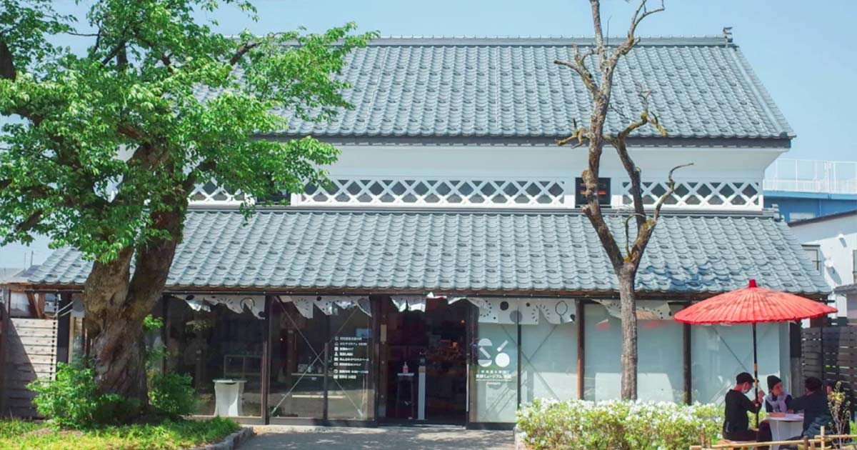 摂田屋6番街発酵ミュージアム・米蔵の外観