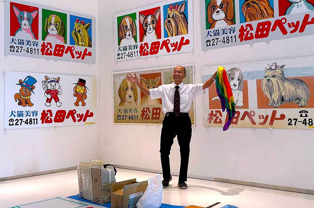 手品を披露する松田社長