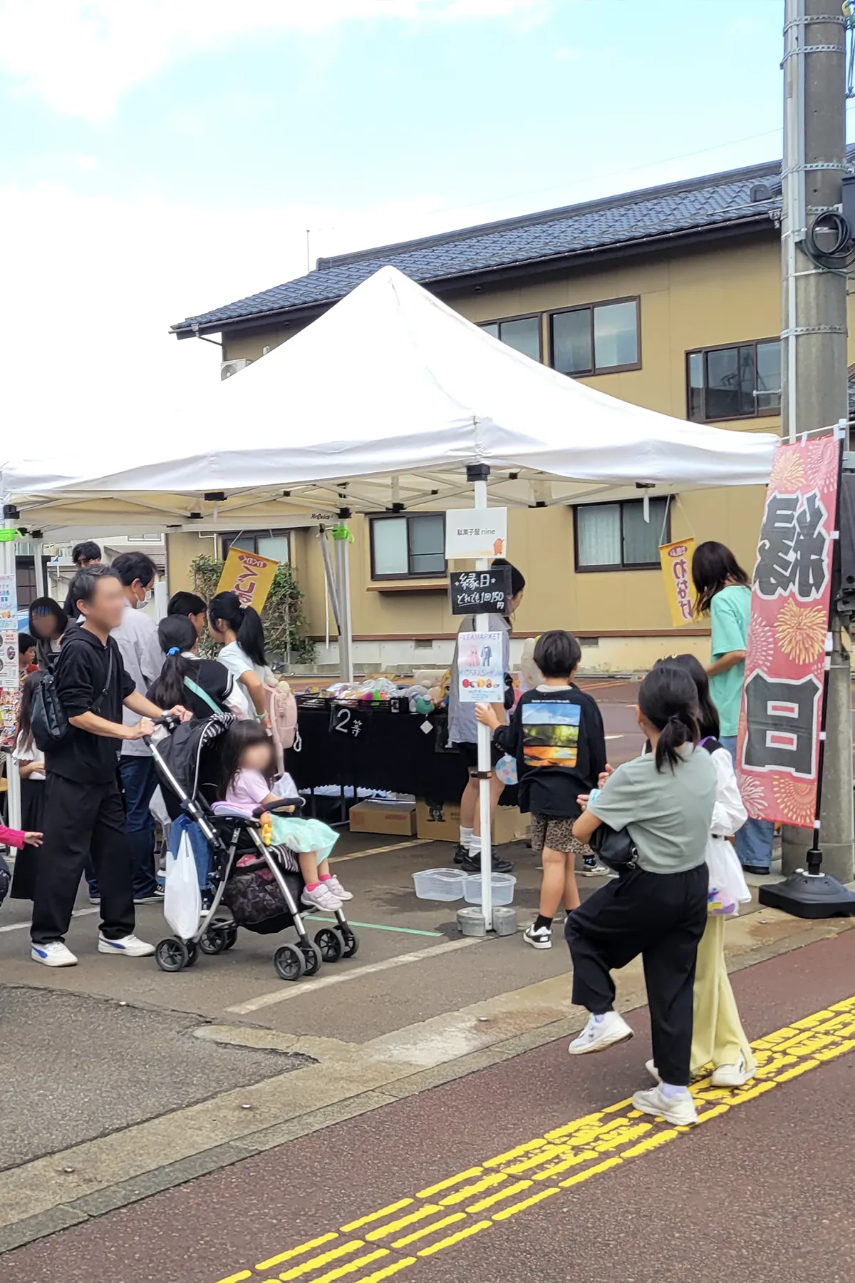 ハレノ日タカダヤ駐車場の縁日ブース