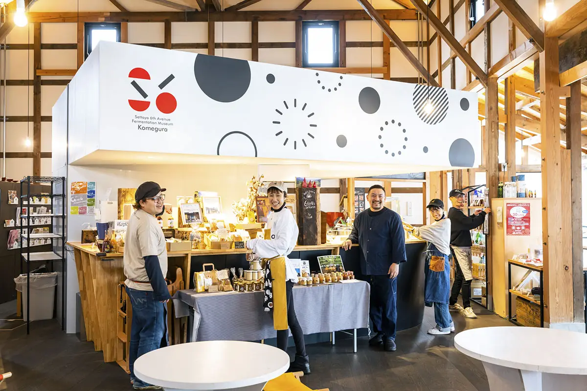 米蔵内にある人気カフェおむすびと汁と茶6SUBIの外観