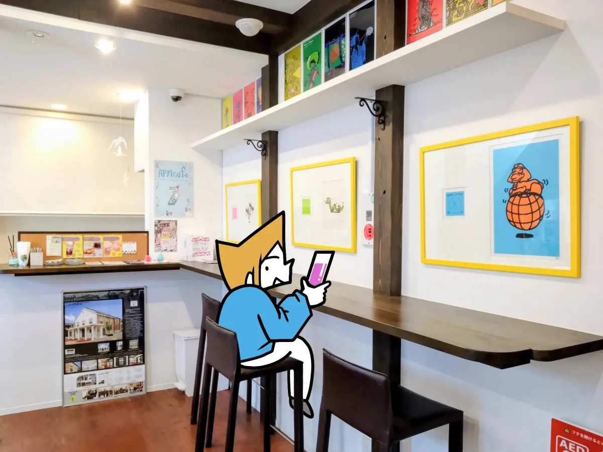 APM cafeのスイーツドリンク