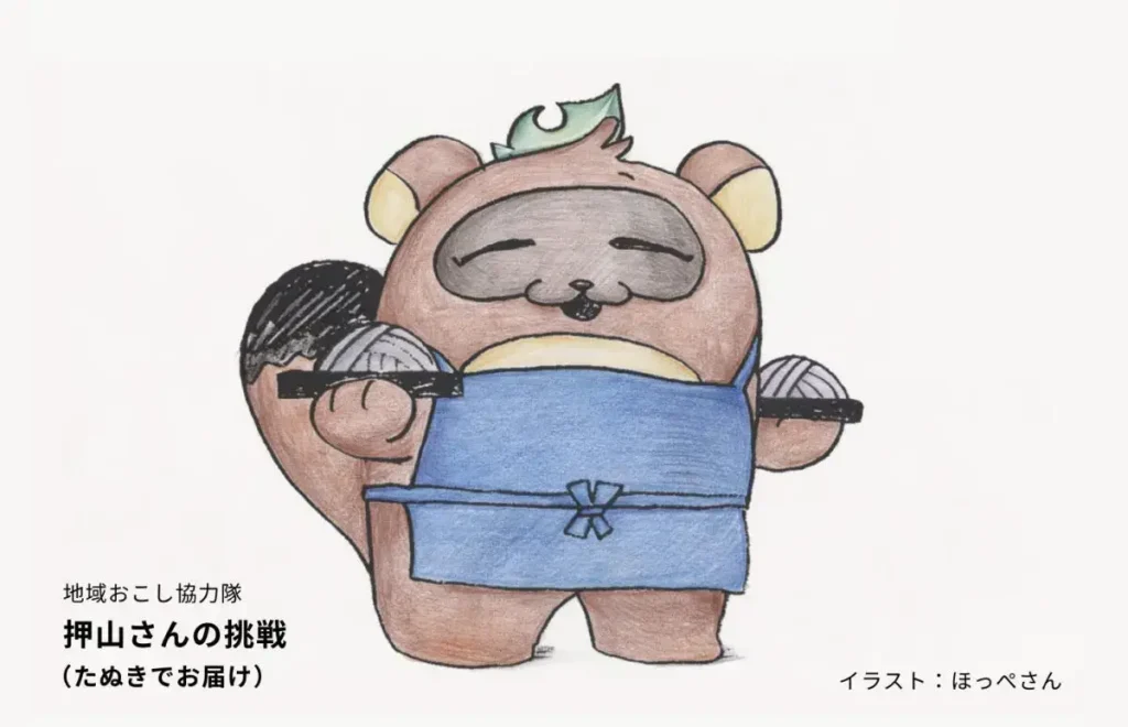 サフラン酒本舗でそばを育ててみた。なのに、うまくいかなかった。